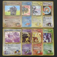 【旧裏キラ】ジムリーダーシリーズ（サブポケモン多め）