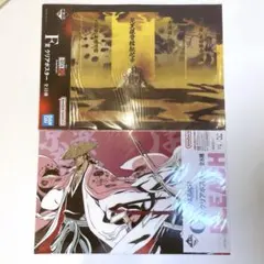 BLEACH 一番くじ クリアポスター 京楽春水 2枚セット
