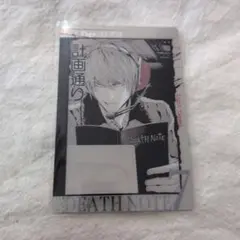 デスノート キャラクターグッズ