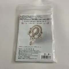 Rose rose様 リクエスト 2点 まとめ商品