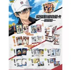 残少❗️中国トレカ10パックまとめ売り⑧ 闪耀瞬間 シャイニングモーメント