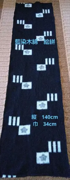 Item thumbnail for item aa9ce616-61cd-4131-8327-c2ddfb65d3d7