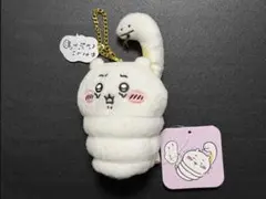 ちいかわ ハッピーバッグ2025 やさしいヘビマスコット