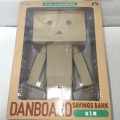 よつばと　ダンボー　ビッグちょきんばこのサムネイル