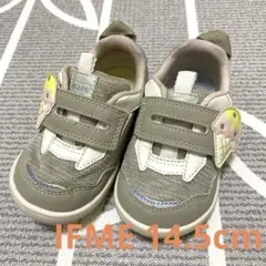 IFME ワンベルトアイスクリームスニーカー(グレー)14.5cm