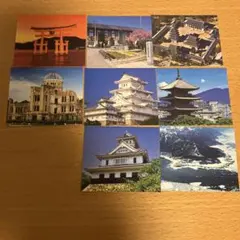森永製菓　ポストカード　世界遺産　建物　景観9枚セット