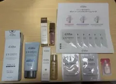 d'Alba ダルバ UVエッセンス トーンアップ 化粧下地　サンプルセットのサムネイル