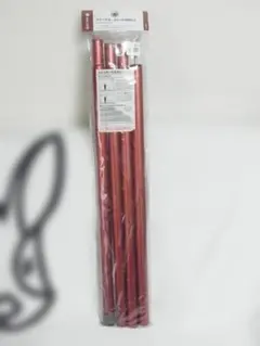 ★良品★スノーピーク　ウイングポール　レッド　280cm 2セット スノーピーク ウイングポールレッド 280cm 2本セット - メルカリ