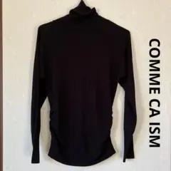 コムサイズム　黒　アクリル　ニット