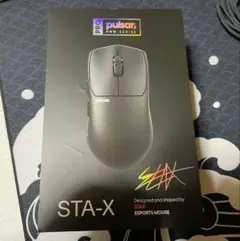 Pulsar STA-X ワイヤレスゲーミングマウス