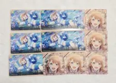 プロセカ メモステ 花里みのり