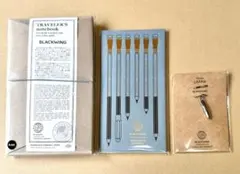 3点セット　トラベラーズノート BLACKWING ブラックウイング
