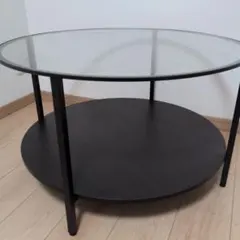 IKEA VITTSJÖ（ヴィットショー）円形センターテーブル ガラス天板 木製