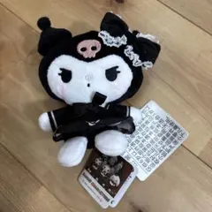 クロミぬいぐるみマスコット