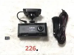 電池新品☆整備品☆新品SD64GB☆セルスターCS-33FH☆美品☆駐車監視