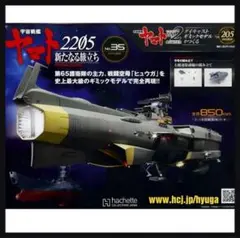 Item thumbnail for item 30da782c-9850-4de5-af0c-7507a57f6488