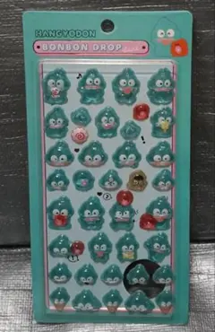 新品未使用　立体シール　ぷっくりシール　ボンボンドロップ　ハンギョドン