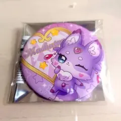 2026年最新】プリキュア 缶バッジの人気アイテム - メルカリ