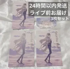 Item thumbnail for item 606bc9df-350a-4b42-80ee-c877be319b50