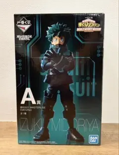 僕のヒーローアカデミア 緑谷出久 デク フィギュア 一番くじ ヒロアカ