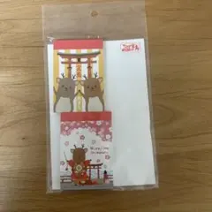 Item thumbnail for item 9eecf3db-0ca1-4b5f-bc31-b3b403035e51