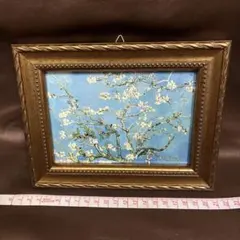 値下げ】【美品】ゴッホ 花咲くマロニエの枝 アルゴグラフ - メルカリ
