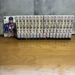 2025年最新】北斗の拳 全巻セット 究極の人気アイテム - メルカリ