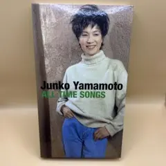 山本潤子 Junko Yamamoto ALL TIME SONGS 5枚組 - メルカリ