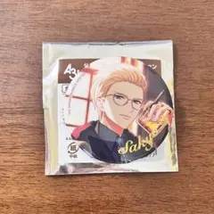 A3! エースリー 古市左京 缶バッジ 第十回公演 - メルカリ