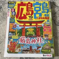 Item thumbnail for item b906ddd2-7691-4ffa-9cab-b585515a16e1