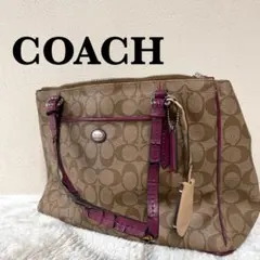 レア✨COACHコーチセミショルダーバッグトートバッグブラウン茶総柄シグネチャー