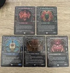 □メルカリ便□ Mtg 転生装置、ユグドラシル ボーダレス 英語 4枚