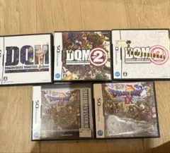 ドラゴンクエストシリーズ DSソフト 5本セット