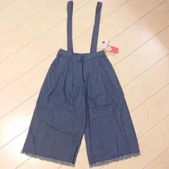 【新品】repipi armario フリンジ ワイドパンツ（M／ブルー）