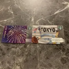 スターバックスカードセット（東京デザイン、HANBI2017デザイン)