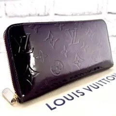 ルイヴィトン ジッピーウォレット ヴェルニ アマラント M93522モノグラム