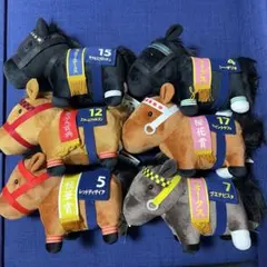 サラブレッドコレクションGBぬいぐるみ　まとめ売りセット②