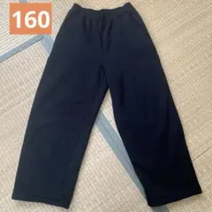 ユニクロ　UNIQLO ボアスウェットワイドパンツ　160 黒
