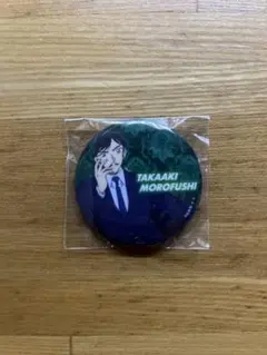 名探偵コナン 諸伏高明 隻眼の残像 缶バッジ