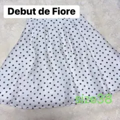 ♡Debut de Fioreスカート♡size38のサムネイル
