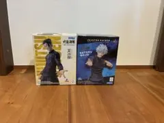 呪術廻戦　フィギュア　夏油傑　五条悟