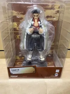 新品 POP UP PARADE 鬼滅の刃 悲鳴嶼行冥
