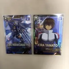 アーセナルベース VE ストライクフリーダム弍式 キラヤマト セット