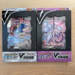 ポケモンカード V-UNION ザシアン ミュウツー 2種セット　未開封のサムネイル