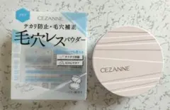 CEZANNE 毛穴レスフィックスパウダー クリア　パフ無しのサムネイル