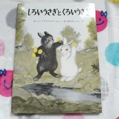 TORACO★まとめ買い&フォロー割有★様 リクエスト 5点 まとめ商品