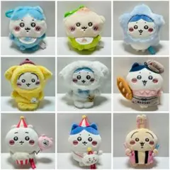 ちいかわ　マスコット　まとめ売り　9点セット　バラ売り可