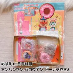 Item thumbnail for item 16e9eca0-95e5-4e0c-9c15-cf8a8dc7f403