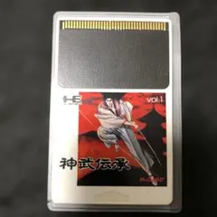 Item thumbnail for item be217ca8-032d-4f5a-9faf-4bb73671cb1b