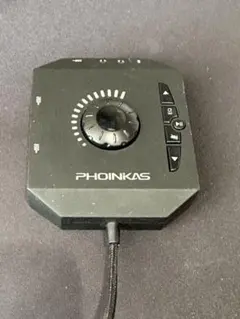 PHOINIKAS オーディオコントローラー